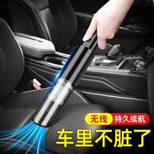 车载吸尘器无线吸尘器手持便携吸尘器车用大功率家用品迷你吸尘器