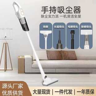 无线车载吸尘器家用大吸力小型吸尘器手持式 新款 吸尘器静音大功率