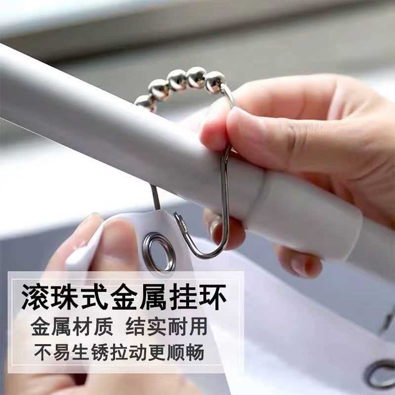 窗帘配件圆圈通用型老式窗帘免打孔浴帘葫芦加厚一整套吊环滚珠
