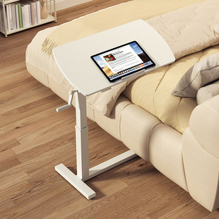 床边桌可移动升降家用沙发边小桌子书桌电脑桌站立式 工作台