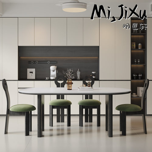 黑色拱形脚岩板椭圆家用网红餐桌