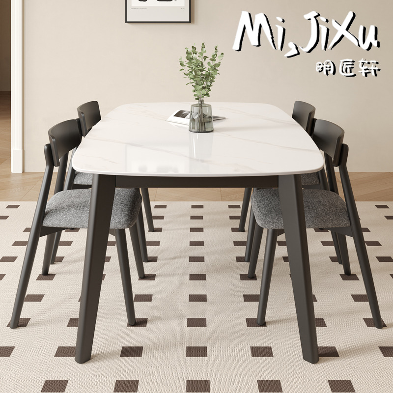 明匠轩家居现代简约岩板长方形实木餐桌椅组合小户型外八角吃饭桌