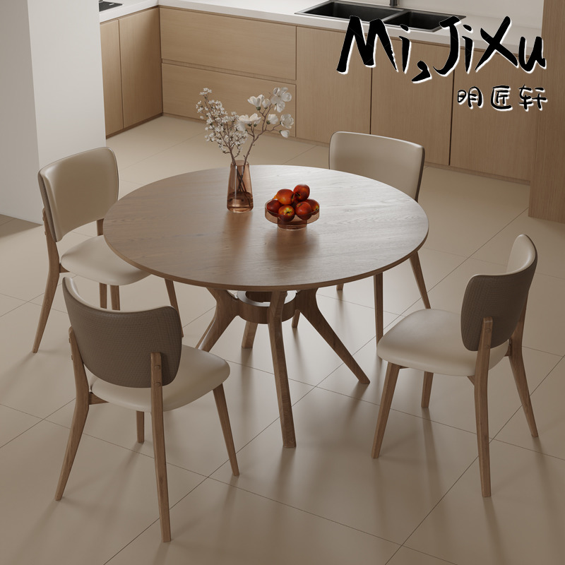 明匠轩家居岩板实木圆形餐桌椅