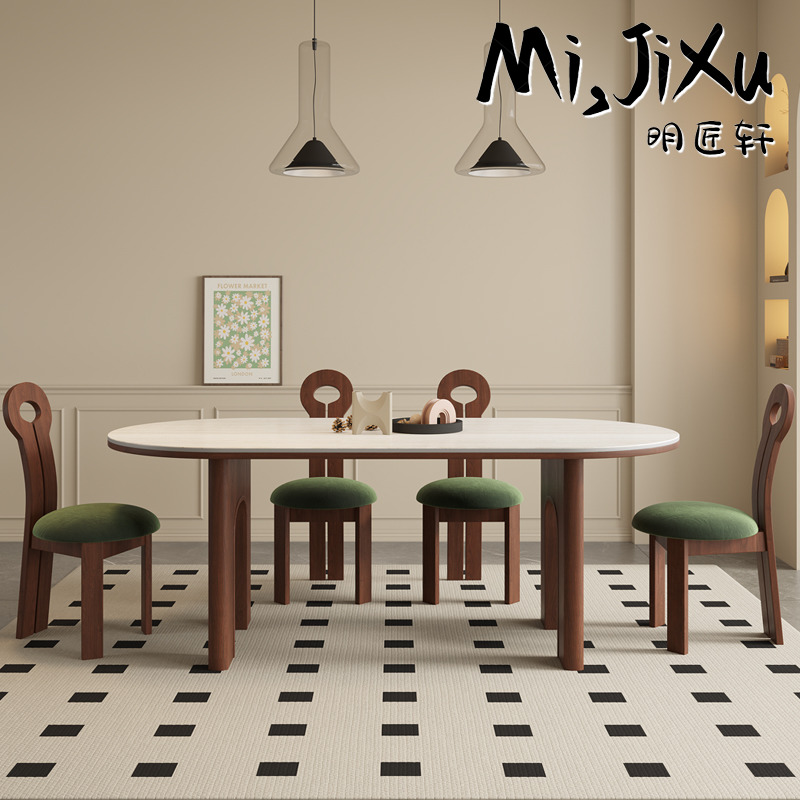明匠轩家居岩板实木网红餐桌椅