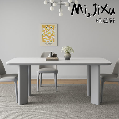 明匠轩家居轻奢岩板实木餐桌椅组合家用灰色简约饭厅餐桌吃饭桌子