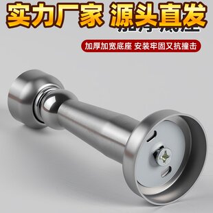 门吸加长加高不锈钢门碰挡门档门顶地吸强磁碰地吸墙吸两用阻E63