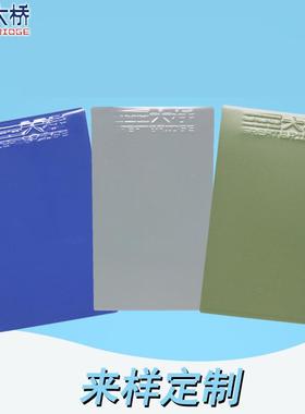 GSB国标色卡/K7劳尔RAL色卡 油漆涂料调配色号参考建筑通用色卡本