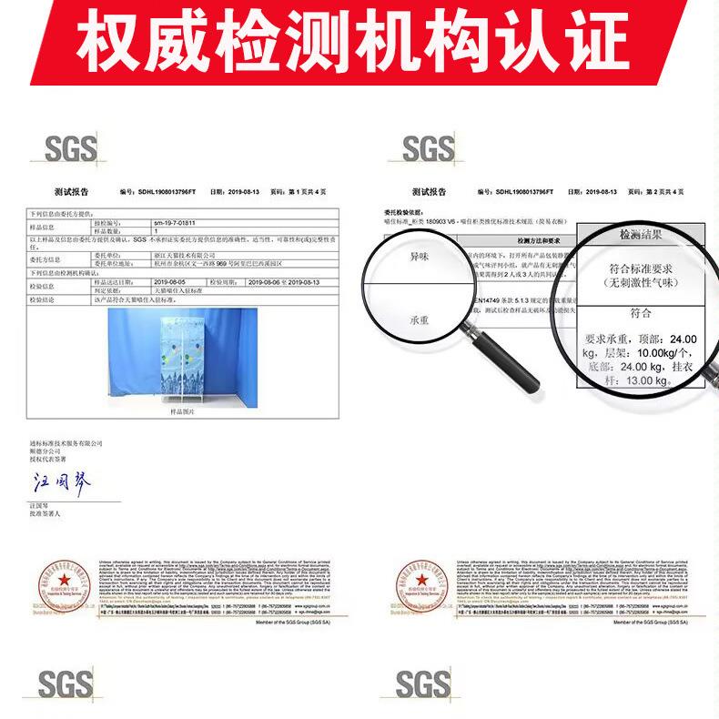 简易衣柜家用卧室组装布衣柜出租房收纳全钢架加粗厚落地衣橱架子
