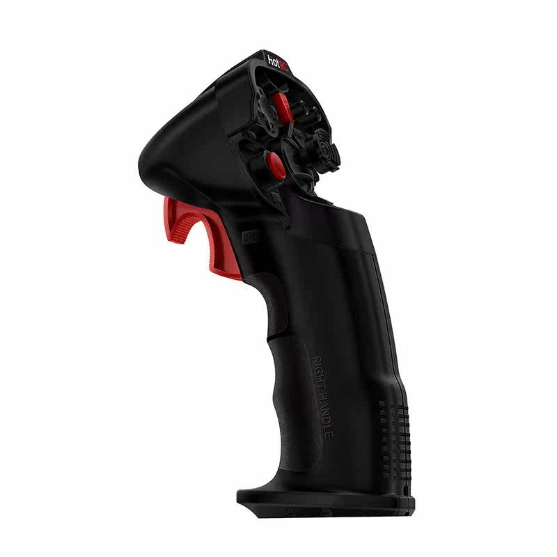 HOTRC DS-4A单手遥控器4通接收适用RC车船坦克割草机混控定速功能