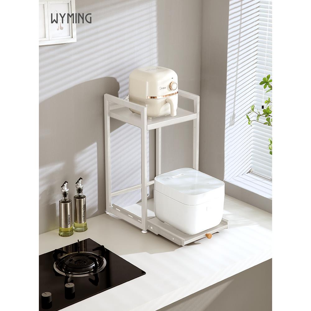 A10L厨房抽拉置物架层高可调节烤箱微波炉一体式双层置物架桌面收