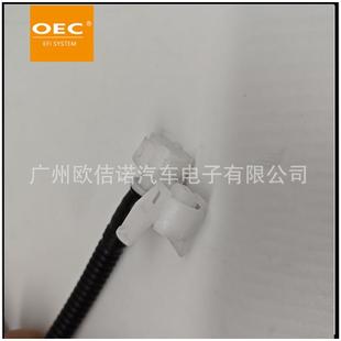 跨境热销燃油泵总成17040 Trail 8H31B适用于奇骏T30X