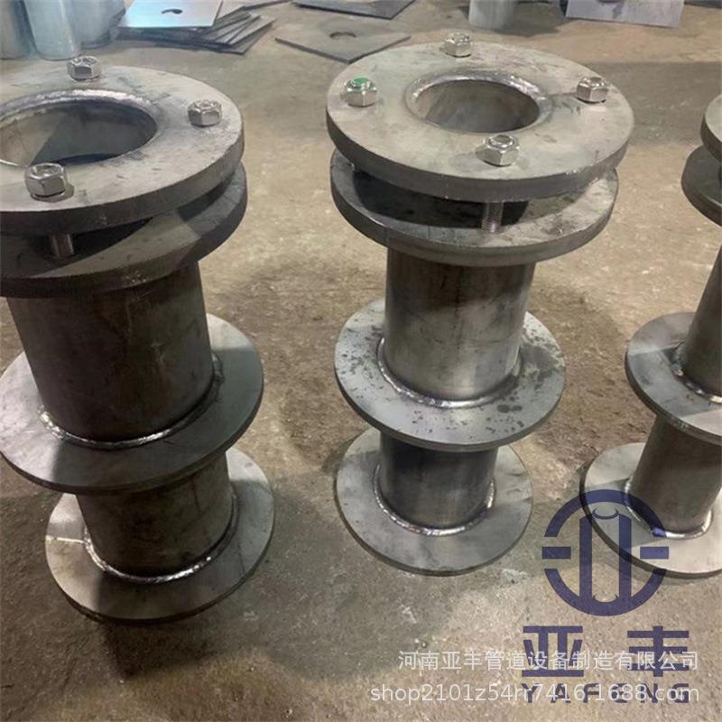 02S404柔性防水套管 国标A型柔性穿墙套管排水系统专用 优惠供应