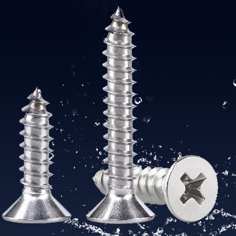 410不锈钢十字沉头自攻螺钉 平头自攻自钻螺钉高强度木螺丝M3.5