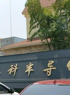 LT50N场06AG效应管50A60V6低压MOS管MZK50N0N沟道PDFN中5*6