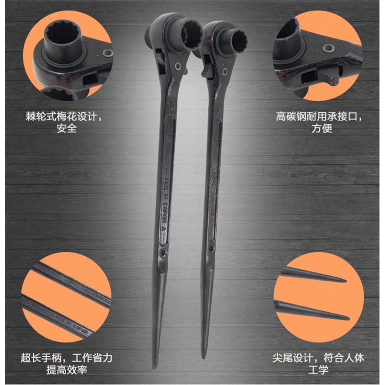 日本SUPER世霸尖尾扳手RH-26/27/30/32/35/36/41/46单口 梅花扳手