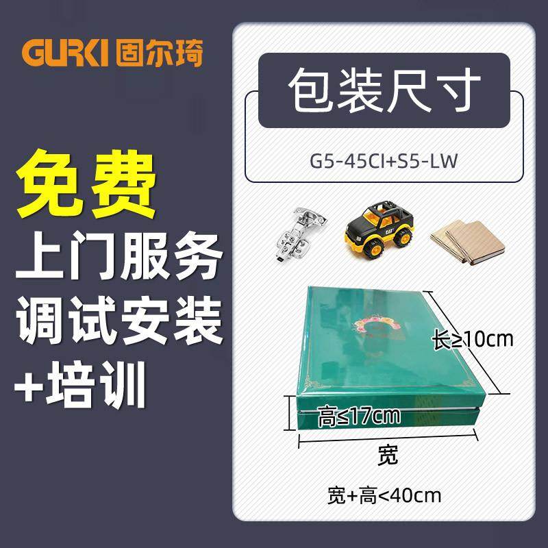 固尔琦直销热收缩包装机全自动pof膜封切热缩机 盒子包膜机塑封机,办公设备/耗材/相关服务,收缩机,淘宝优惠券,粉丝福利购,淘宝优惠卷
