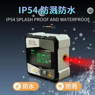 JAVIER4*90度 铝框双激光数显倾角仪角度仪双侧激光数显水平仪