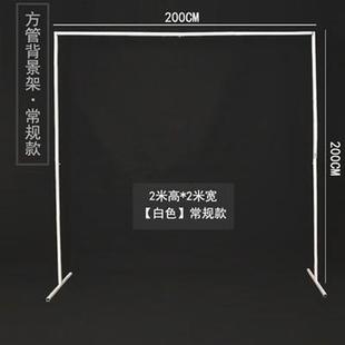 新款婚礼拱形门 草坪婚礼支架 铁艺拱门厂家供应 气球拱门架