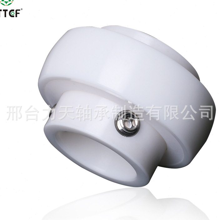 .氧化锆外球面轴承UC204 UC205UC206UC207UC208UC209UC210