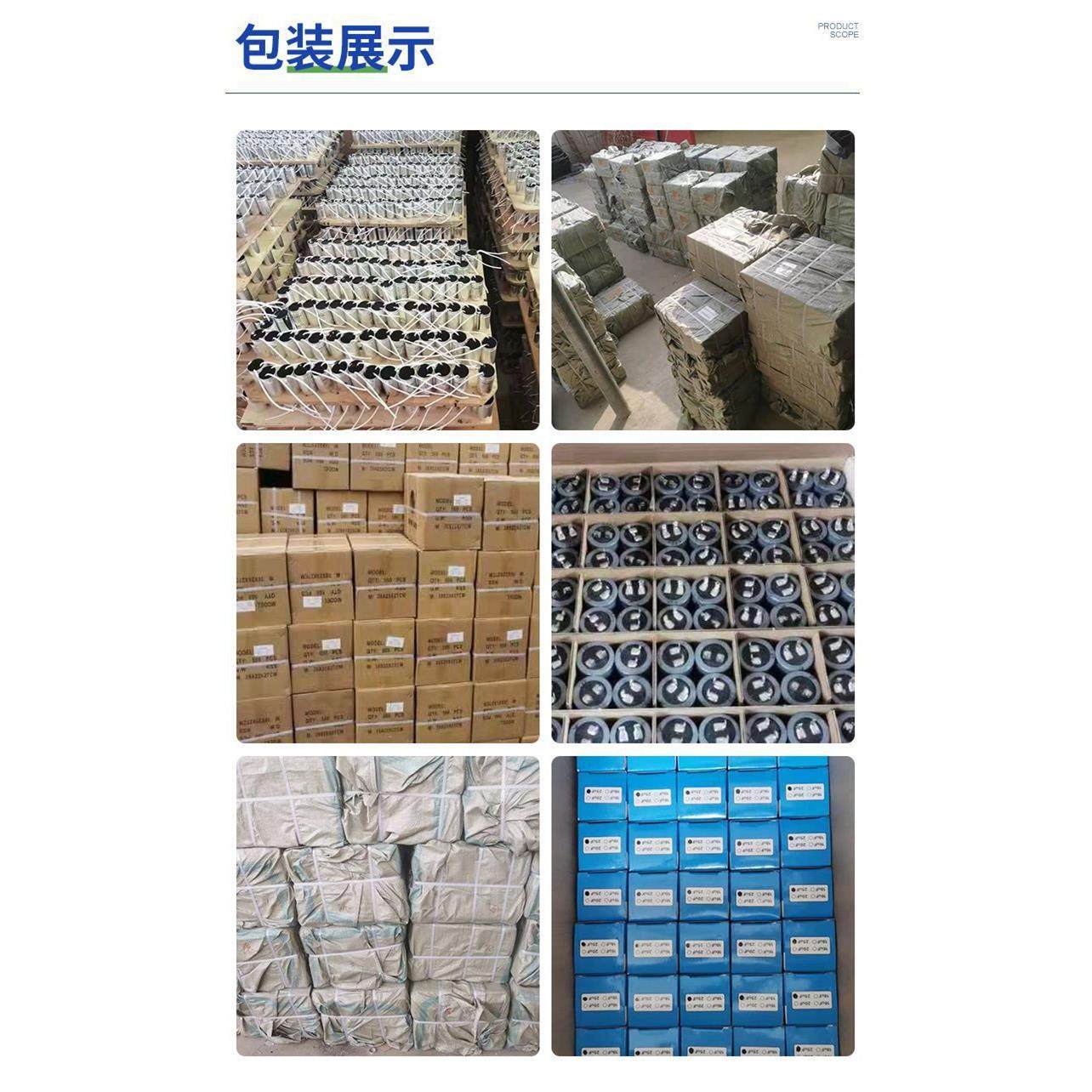 汽油发电机启动拉绳2-6.5KW152/154F/950/168/188F拉盘拉线配件汽