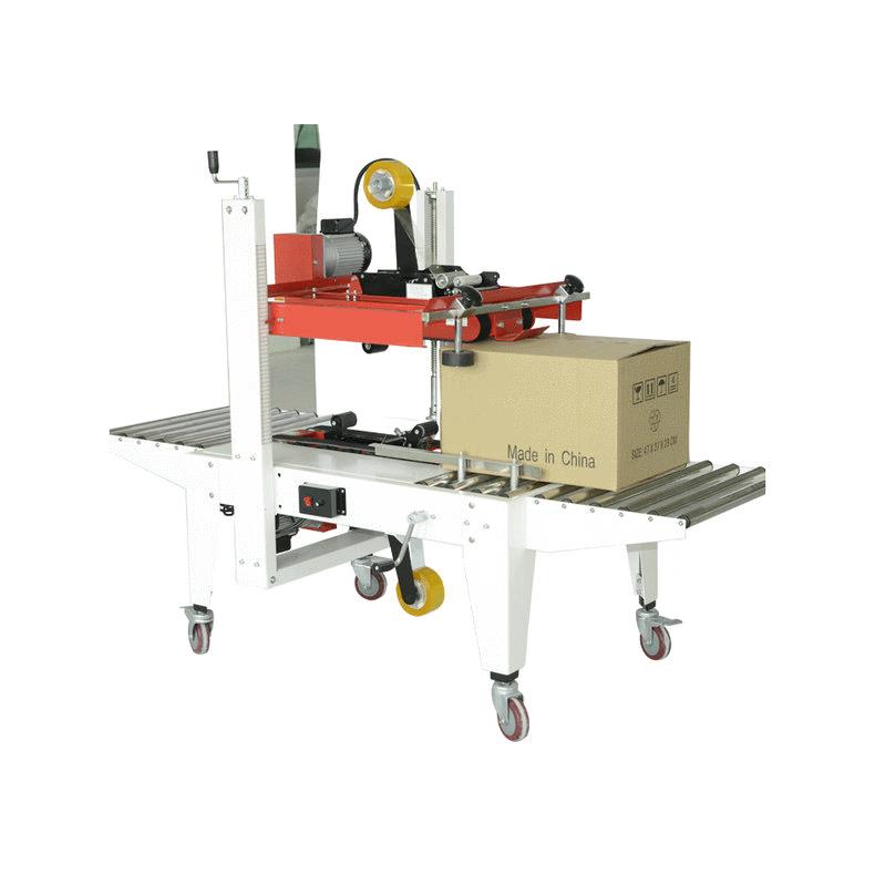 工字型自动封箱机 全自动折盖封箱机 在线式封箱机 卧式开箱机