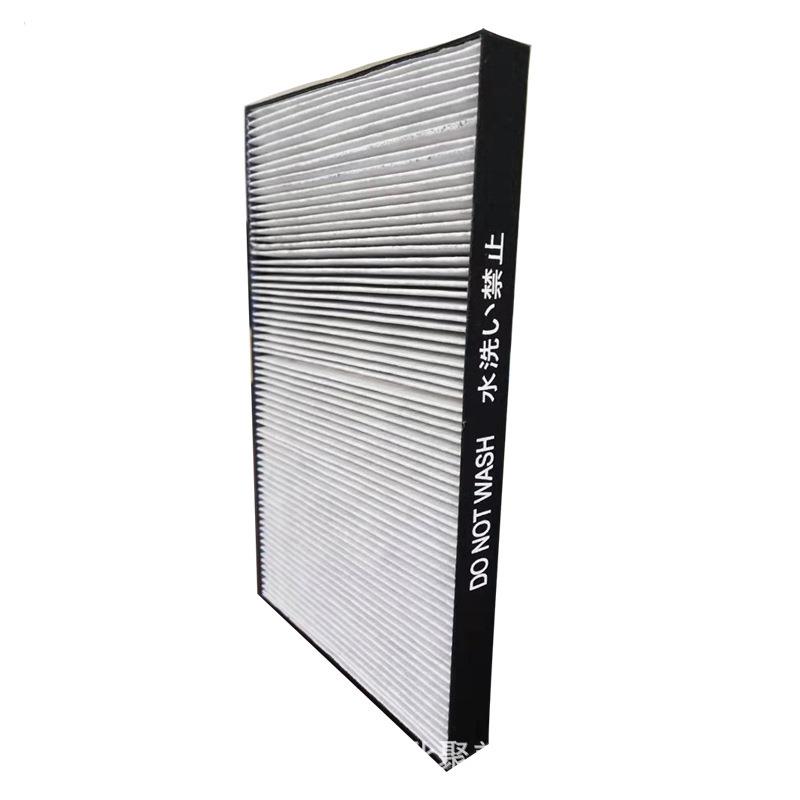 适用于夏普空气净化器FZ-Y30SF、FZ-Y180SF过滤网空气除箘过滤网