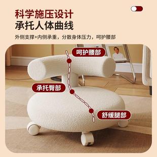 小凳子家用矮凳滑轮靠背矮凳万向轮奶油风儿童椅美缝凳静音滑滑凳