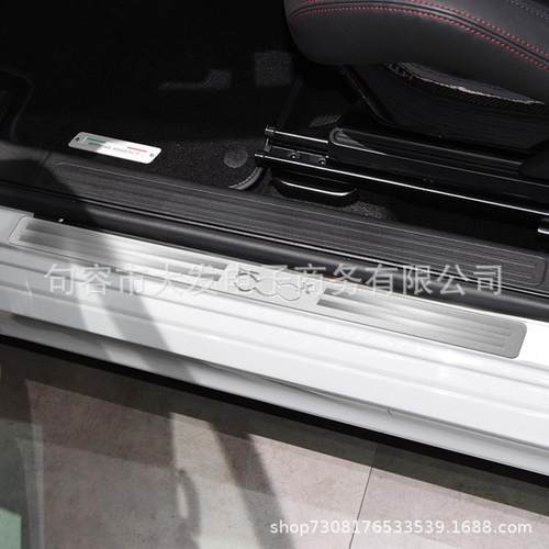 适用于菲亚特500X改装配件专用门槛条迎宾踏板后备箱护板不锈钢