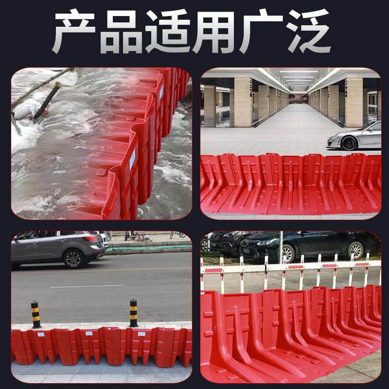 便携组合式防洪板防汛挡水板 可拆卸应急地下车库L型ABS防水挡板,五金/工具,防洪防汛挡水板,淘宝优惠券,粉丝福利购,淘宝优惠卷