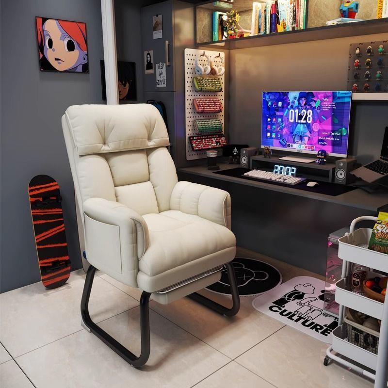 电脑椅书房办公家用转椅舒适久坐靠背椅可躺书桌电竞沙发直播座椅
