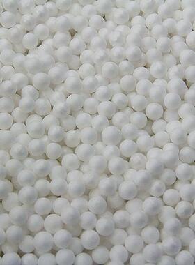 eps泡沫粒子填充物3-5mm颗粒枕头芯懒人沙发阻燃泡沫板箱子原材料