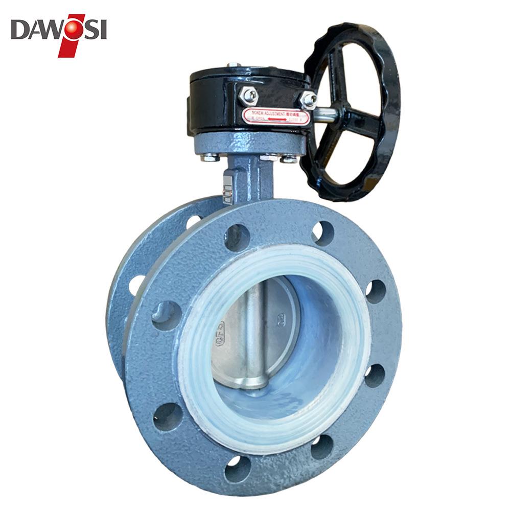 厂家直供四氟软密封法兰蝶阀D341碳钢铸钢蝶阀抗腐蚀手动阀门