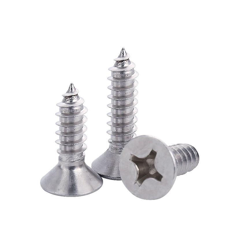 KA2.5*8螺丝十字沉头自攻螺丝平头自攻螺钉浩业螺丝厂家现货供应