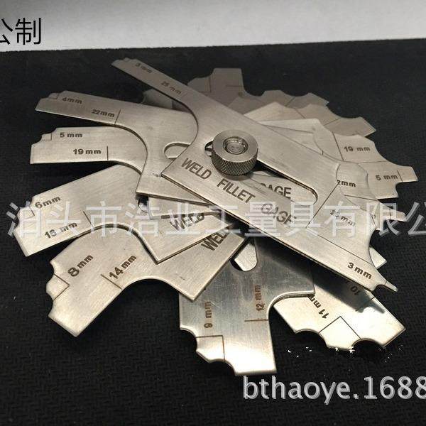 MG-11型凸轮式焊缝量规公英制 304不锈钢焊缝圆角规 角焊接凹凸,五金/工具,量规,淘宝优惠券,粉丝福利购,淘宝优惠卷