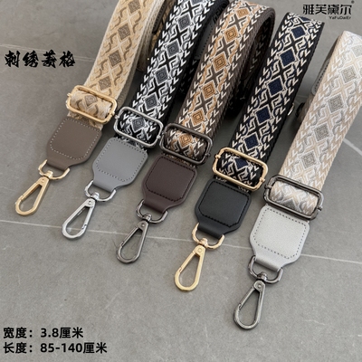 雅芙黛尔单肩斜挎加长包包带改造