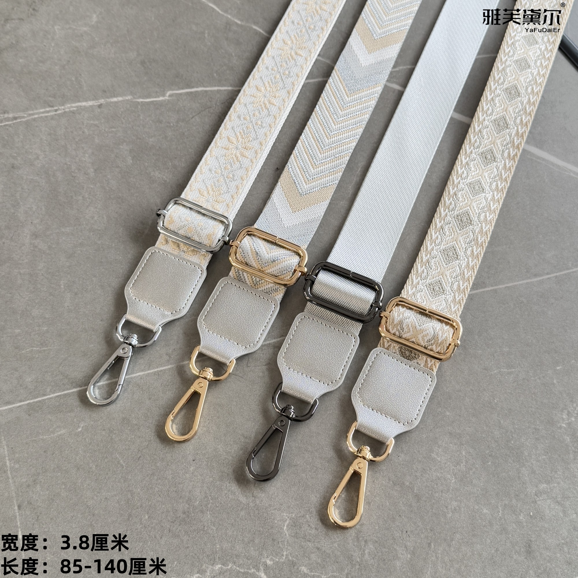 雅芙黛尔新品银灰包带子可调节单包带
