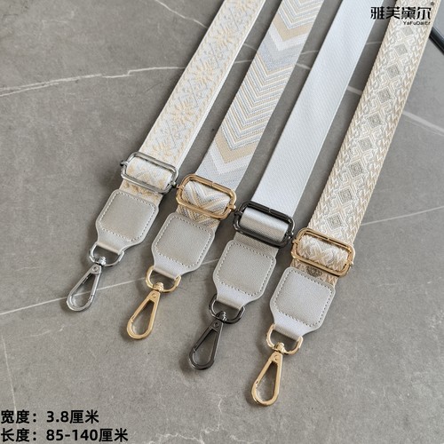雅芙黛尔新品银灰包带子可调节单肩斜跨带加长双肩包带配件可拆卸