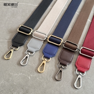 宽包带配件单肩斜挎包带子百搭单买新款 可调节纯色男女包宽肩布带