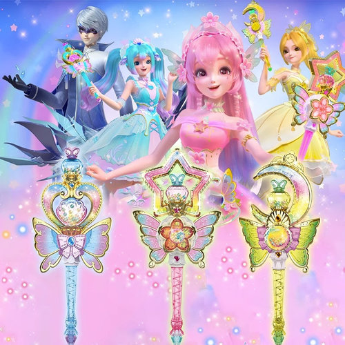 巴啦啦小魔仙星缘蝶启系列魔法棒