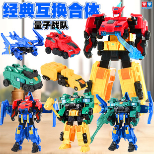 量子战队恐龙守护卢修凯拉人偶手办迅龙甲龙翼龙剑龙玩具奥迪双钻