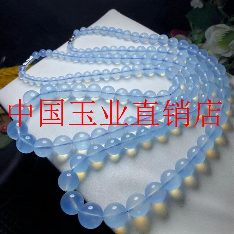 高端精选高冰海水蓝海蓝宝项链圆珠塔链高端送闺蜜妈妈女朋友礼物