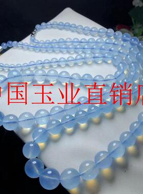 高端精选高冰海水蓝海蓝宝项链圆珠塔链高端送闺蜜妈妈女朋友礼物