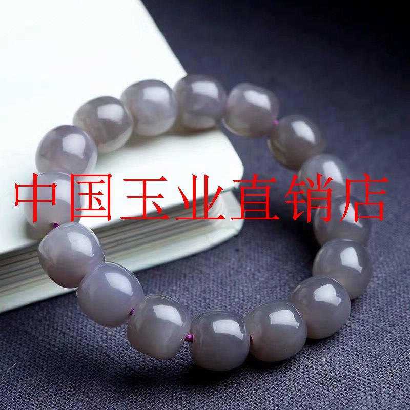 烟紫多宝渐变色老型珠手链桶珠串
