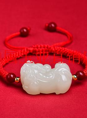 和田玉霸王貔貅手链招财转运编织红绳手链女本命年红手绳情侣礼物