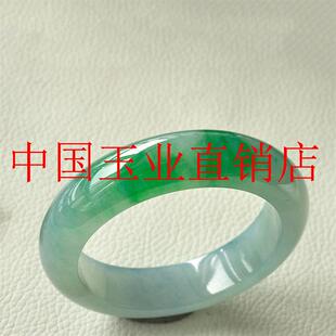 缅甸老坑冰糯种飘绿翡翠色手镯贵妃镯椭圆形飘花玉石手镯古风女款