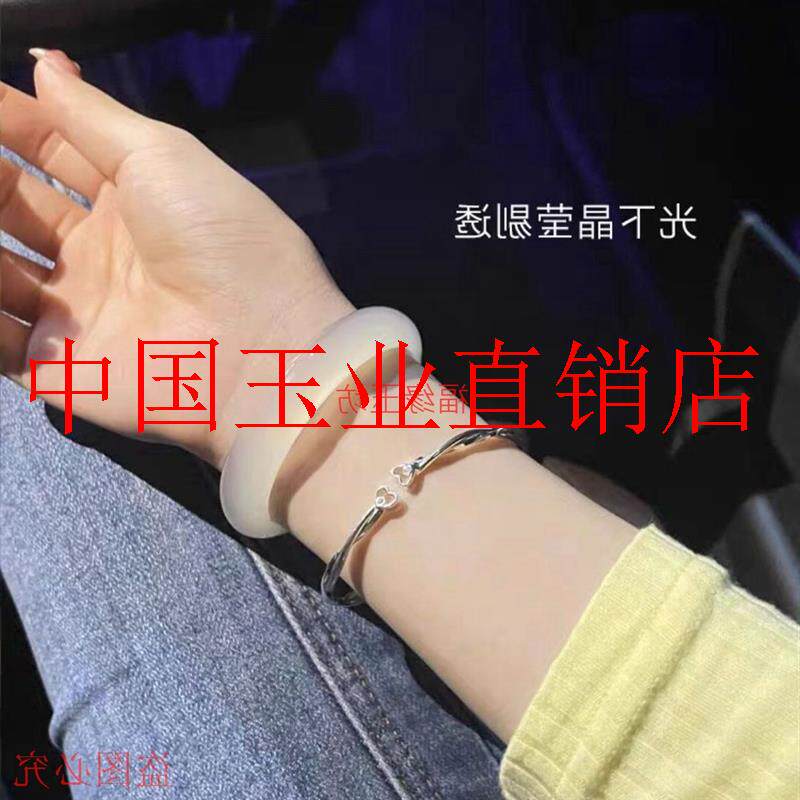 玛瑙镯子香槟灰冰种白玉髓手镯高级感手镯送女友荔枝冻白月光玉镯