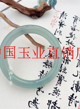 玛瑙手镯圆条天青冻晴水浅湖水绿玉镯子油绿色美人镯香槟金少女款