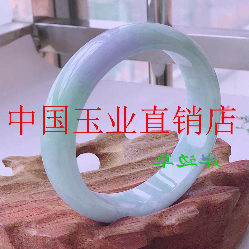 春带彩翡翠色玉手镯缅甸冰糯种飘绿紫罗兰正圈圆条贵妃女原石玉镯