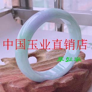 春带彩翡翠色玉手镯缅甸冰糯种飘绿紫罗兰正圈圆条贵妃女原石玉镯