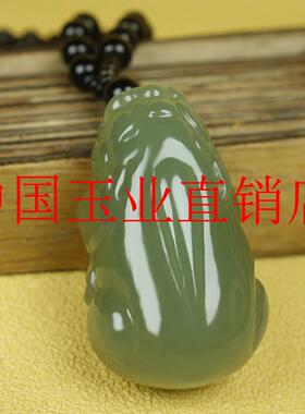 和田玉貔貅吊坠男士女款新疆玉石皮丘玉坠挂件项链带礼物饰品送礼
